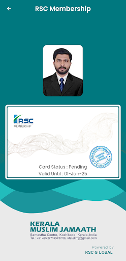 Android application RSC Membership screenshort