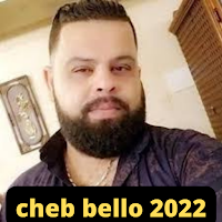 شاب بيلو cheb bello 2022