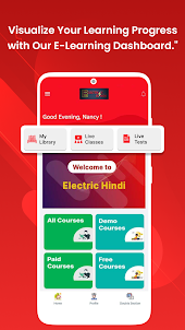 Electric Hindi
