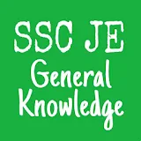 SSC JE  2017 icon