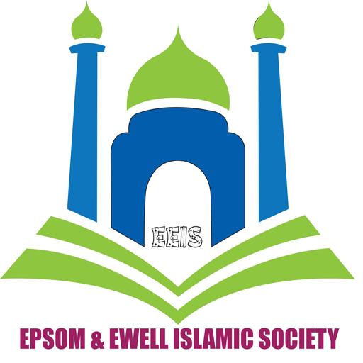 Epsom & Ewell Islamic Society