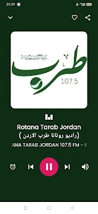 Radio Jordan: All Stations