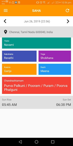Saha Panchangam Nakshatra Hora Screen 2