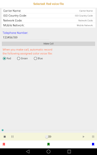 RecordMyCall - Phone Recorder Screenshot