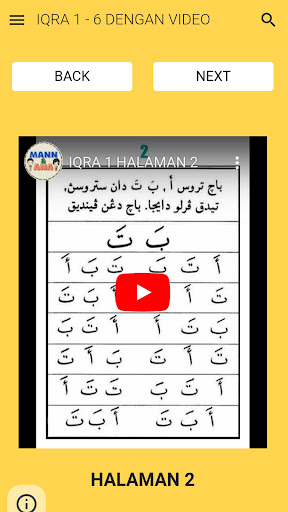 IQRA LENGKAP DENGAN VIDEO Screen 2