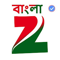 Zee Bangla LIVE Tv জি বাংলা সিরিয়াল helper