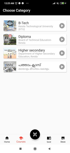 Android application Exact edu screenshort
