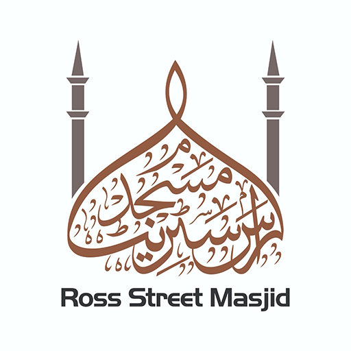 Ross Street Masjid logo