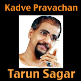Kadve Pravachan icon