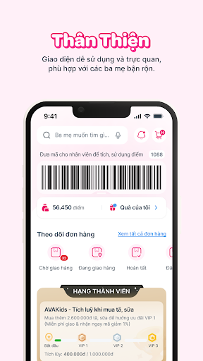 AVAKids screenshot 5