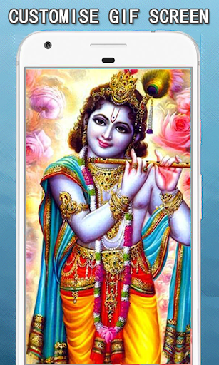 Lord Krishna GIF Screenshot 3 - AppWisp.com