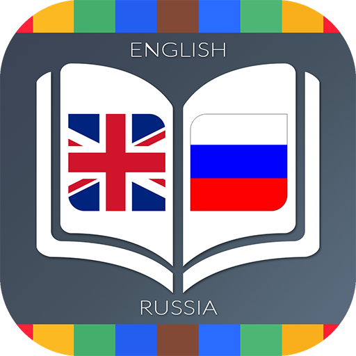 English to Russian Dictionary  Icon