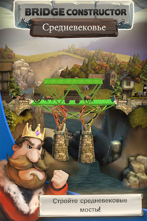 Game screenshot Bridge Constructor Medieval mod apk