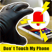 Dont touch my phone app