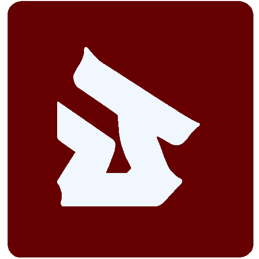 Jesus Words Interlinear logo