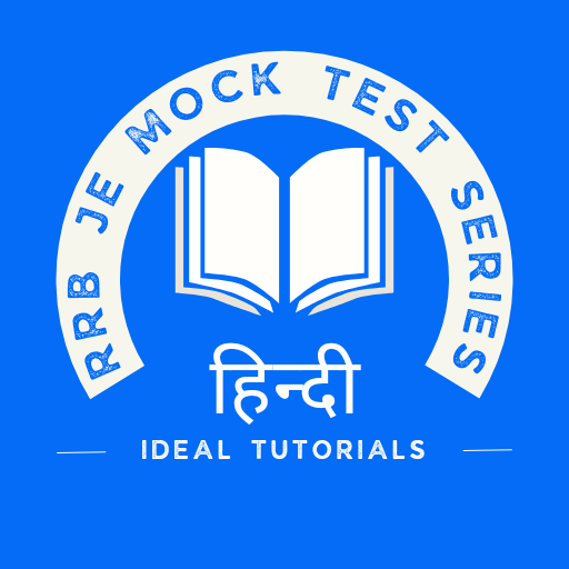 Rrb Je Exam Mock Test Hindi logo