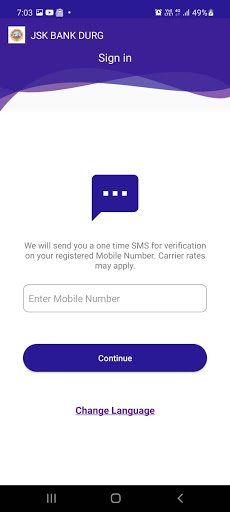 JSKB DURG POSITIVE PAY Screen 2