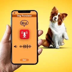 Dog Talking Dog Translator Apps on Google Play