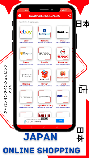 Japan online shopping app