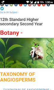 Botany Study App