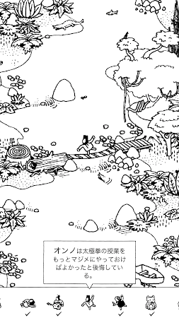 Game screenshot Hidden Folks mod apk
