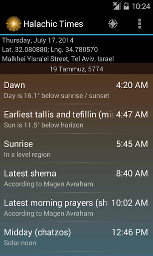 Android application Halachic Times screenshort