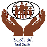 Amal Charity Somalia icon