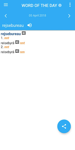 Norwegian-Danish Dictionary Screen 2