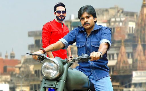 Pawan kalyan photo editor fram Screen 3