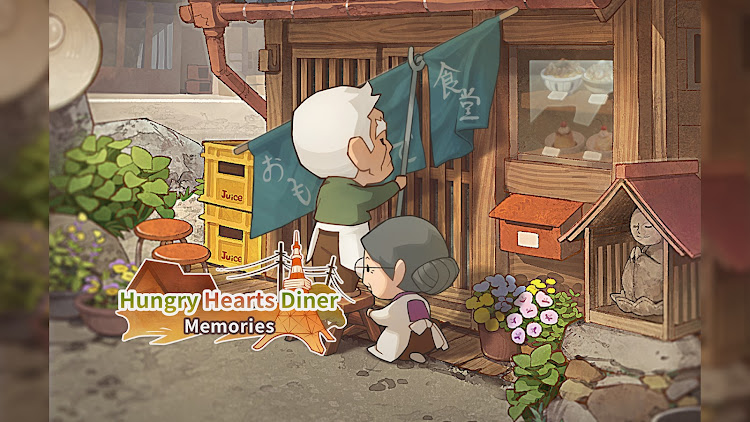Hungry Hearts Diner: Memories - 1.0.11 - (Android)