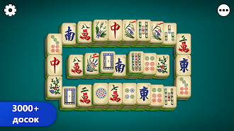 Game screenshot Маджонг Epic - Mahjong mod apk