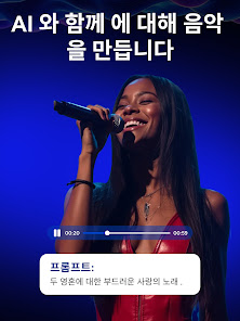스크린샷 이미지