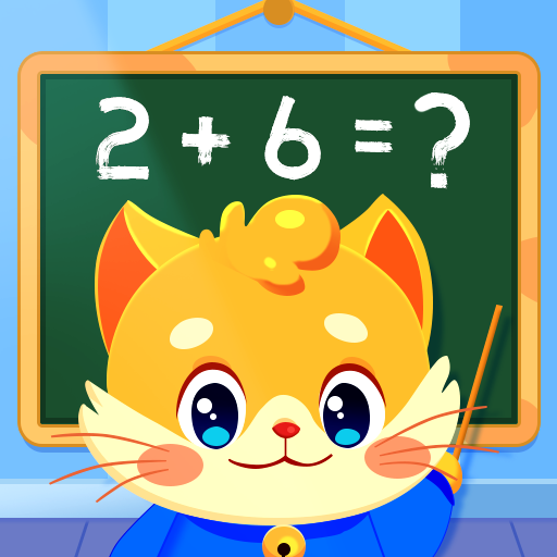 Math for Kids - Math Games Fun 1.301 Icon