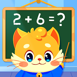 صورة رمز Math Games For Kids Math Facts