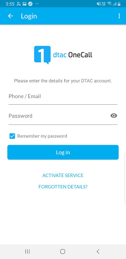 dtac OneCall Screen 2