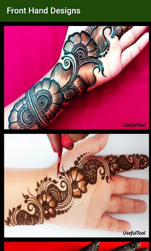 Mehhndi Design  हिंदी मेहंदी