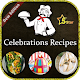 Celebrations Recipes/ celebrations cookbook recipe Descarga en Windows