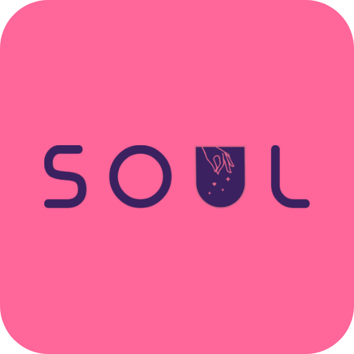 سول - SOUL