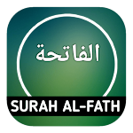 Cover Image of Tải xuống Surah Fatah with audio 14 APK