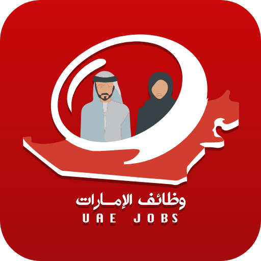 Uae4Jobs logo