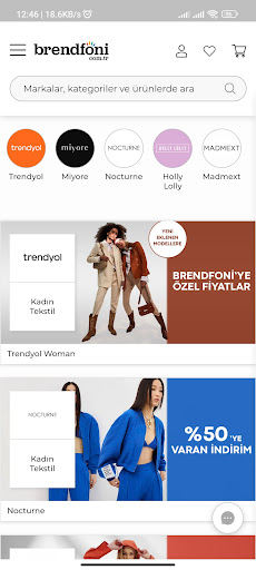 Android application Brendfoni screenshort