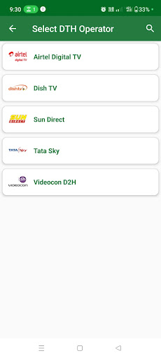 Android application DTH RECHARGE COMMISSION APP screenshort