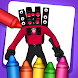 Titan Speaker Man Coloring - Androidアプリ