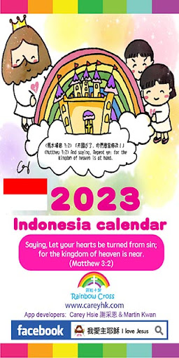 Android application 2023 Indonesia Calendar screenshort
