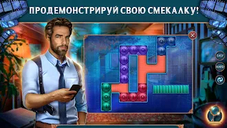 Game screenshot Unsolved Case: Episode 8 apk download