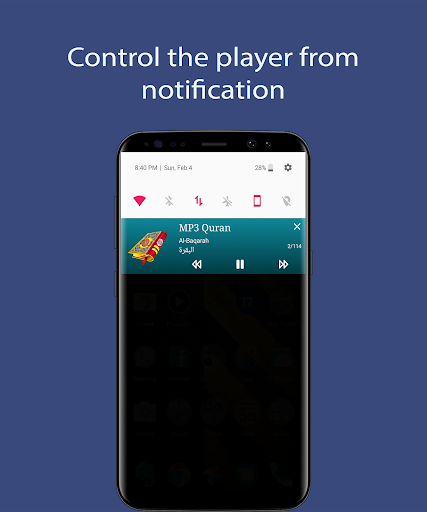 Abdul Rahman Al-Sudais - Full