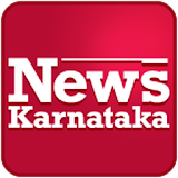 News Karnataka icon