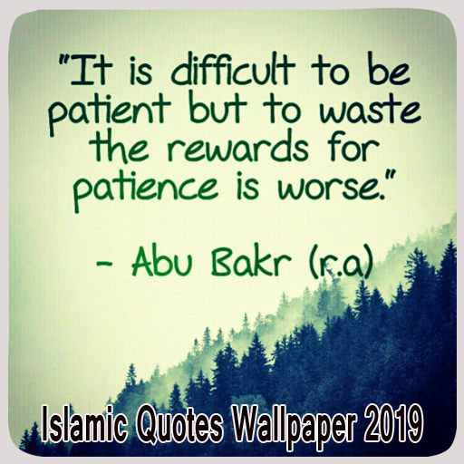 Islamic Quotes Wallpaper 2019  Icon