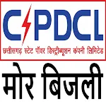 Cover Image of Download मोर बिजली (CSPDCL Mor Bijlee)  APK