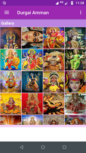 Durgai Amman Gallery Screen 2